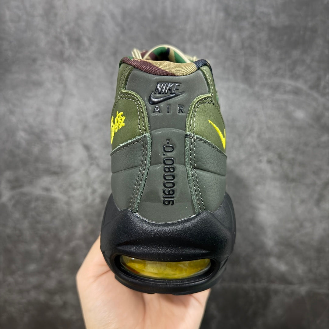Air max 95 Gutta Green (IM)
