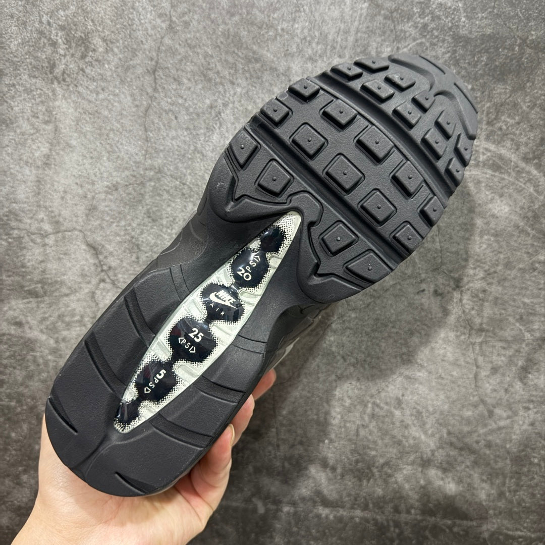 Air max 95 Granite (IM)