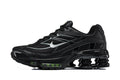 Nike Shox R2 Black Cool Grey Silver (IM)
