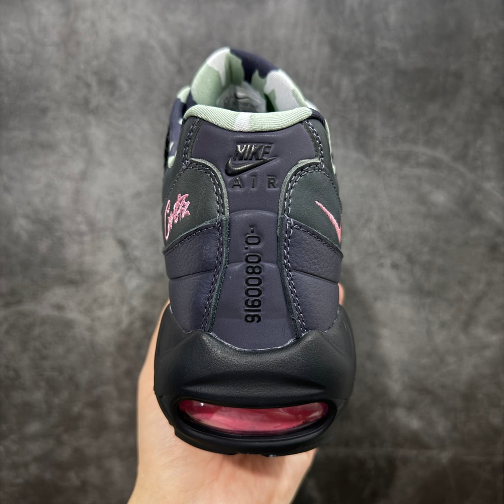 Air max 95 Corteiz pink beam (IM)