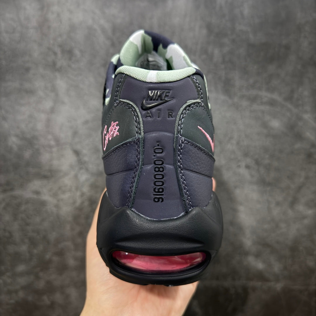 Air max 95 Corteiz pink beam (IM)