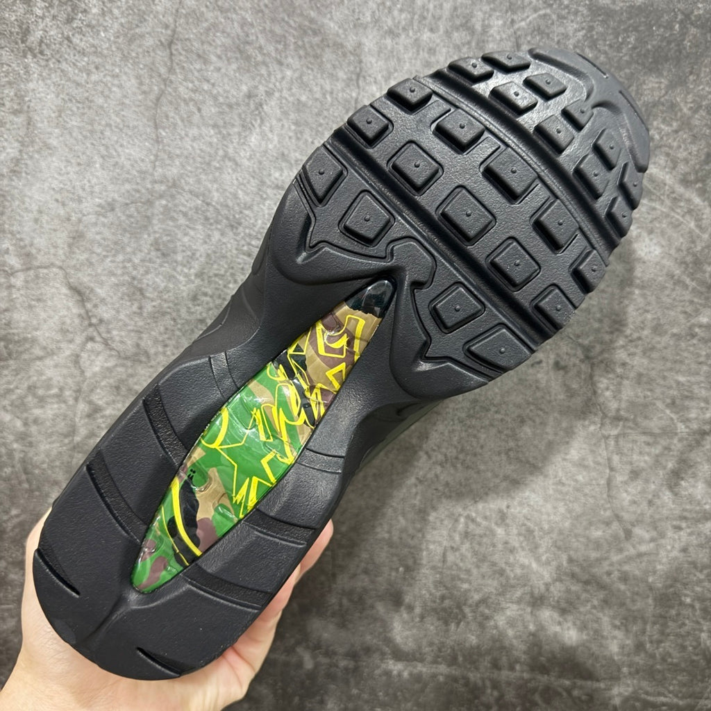 Air max 95 Gutta Green (IM)