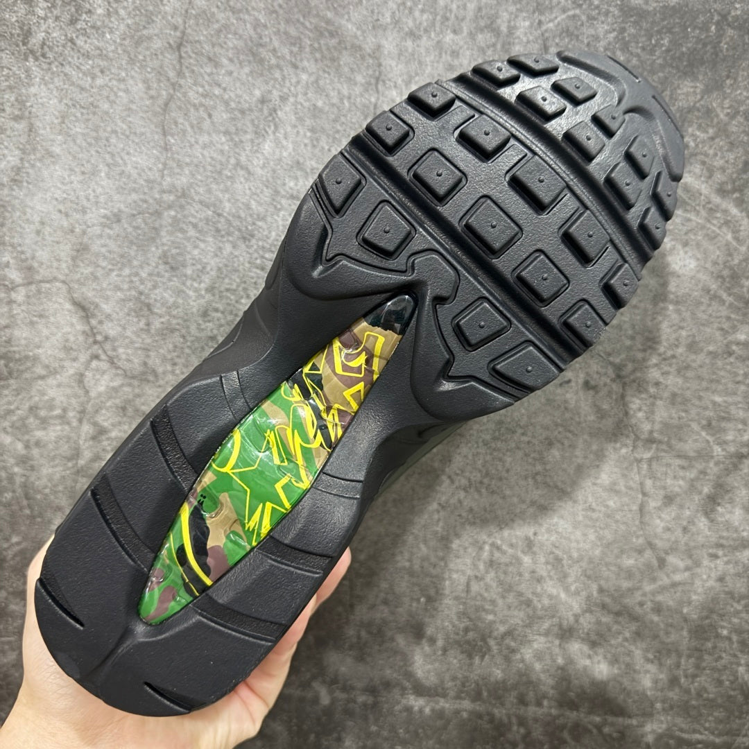 Air max 95 Gutta Green (IM)