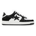 Bapesta Black Calf (IM)
