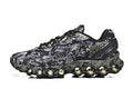 Air max Dn8 Snakeskin (IM)